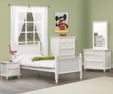 Homelegance Whimsy 4 Drawer Kids' Dresser w/ Mirror in White