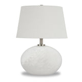 Hudson & Canal Reese Table Lamp In Opaque White Glass